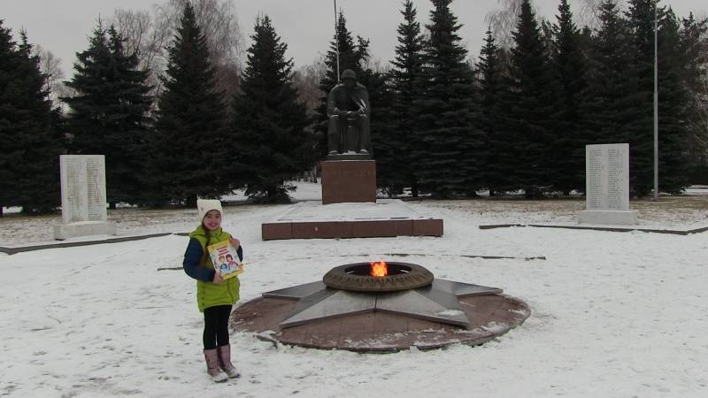 Парк Победы города Октябрьска Республики Башкортостан116810