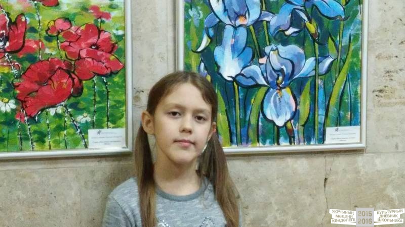 концертный зал им. Сары Садыковой