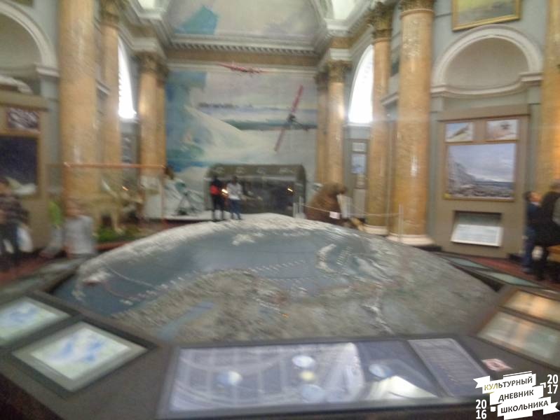 Музей Арктики и Антарктики г. Санкт-Петербург 121.JPG