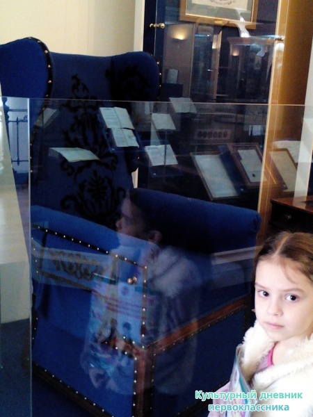 Выставка "Гроза двенадцатого года"