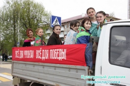 День Победы!!!!!!!!!!!29224