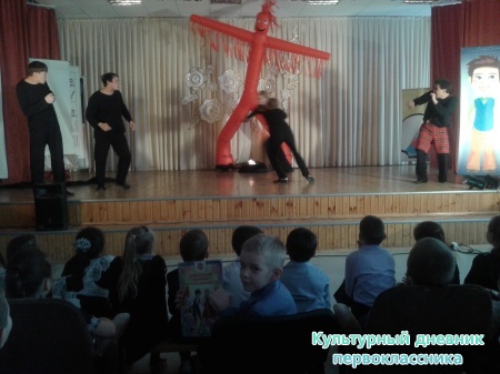 тетр28051