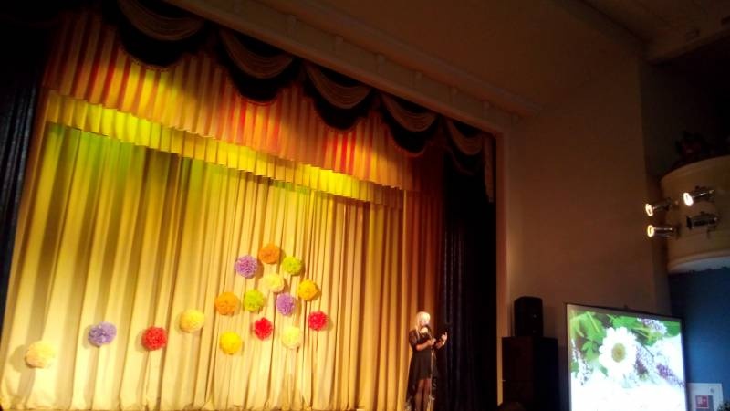 Концерт ко Дню Матери. МЦ. 24.11.17г.107148