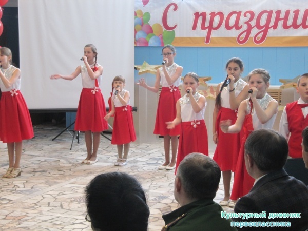 торжественное вручение памятных медалей ветеранам ВОВ и тыловикам с.Ленино-Кокушкино27364