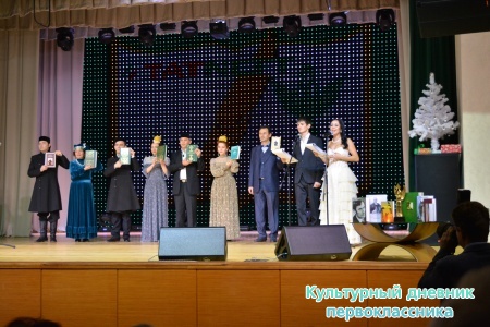 Презентация книг, издательского фонда "Рухият"12770