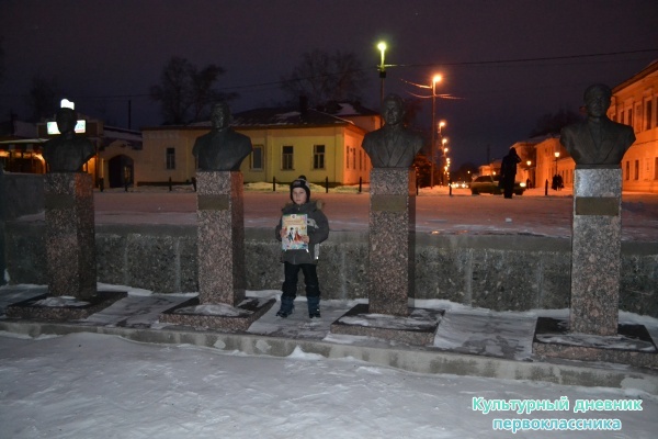 Экскурсия по Елабуге с культурным дневником22260