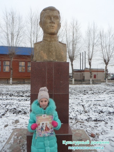 парк победы5755