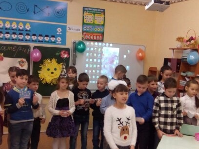 Школьная жизнь 61