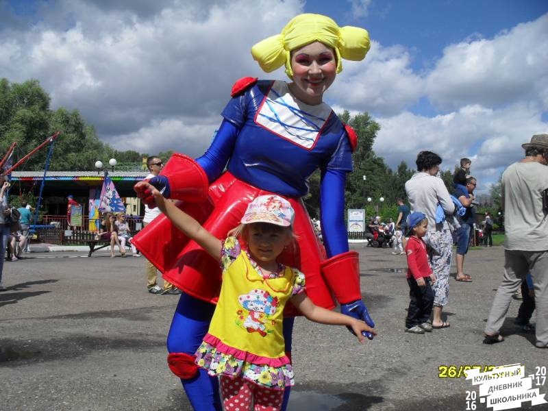 люблю лето82563