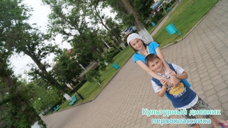 Тамань29937