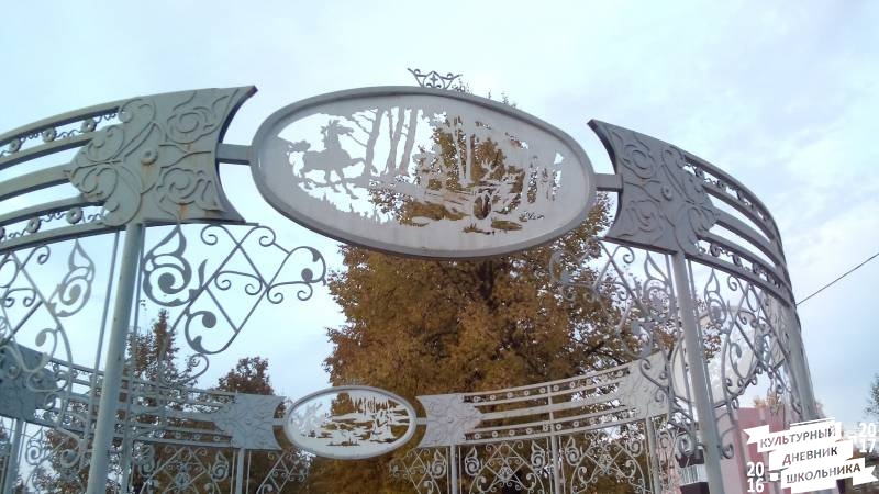 Улица Габдуллы Тукая.81468