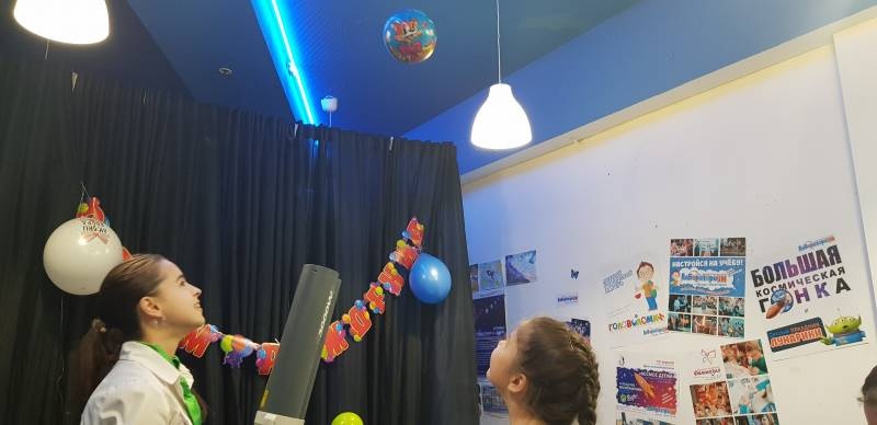 20191208_145914