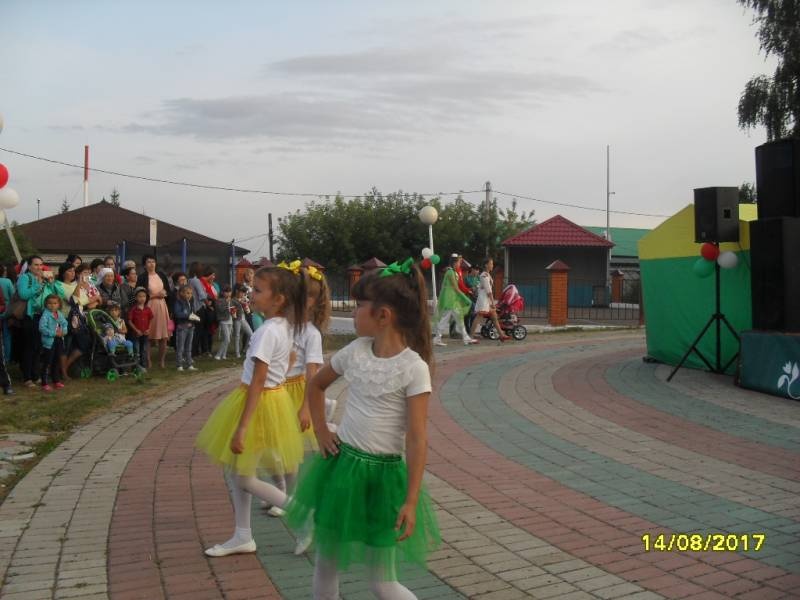 Моя культурная жизнь125256