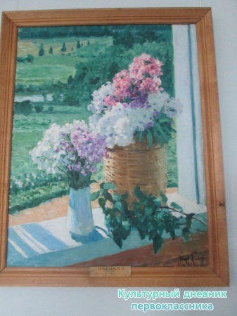 2013 024.JPG