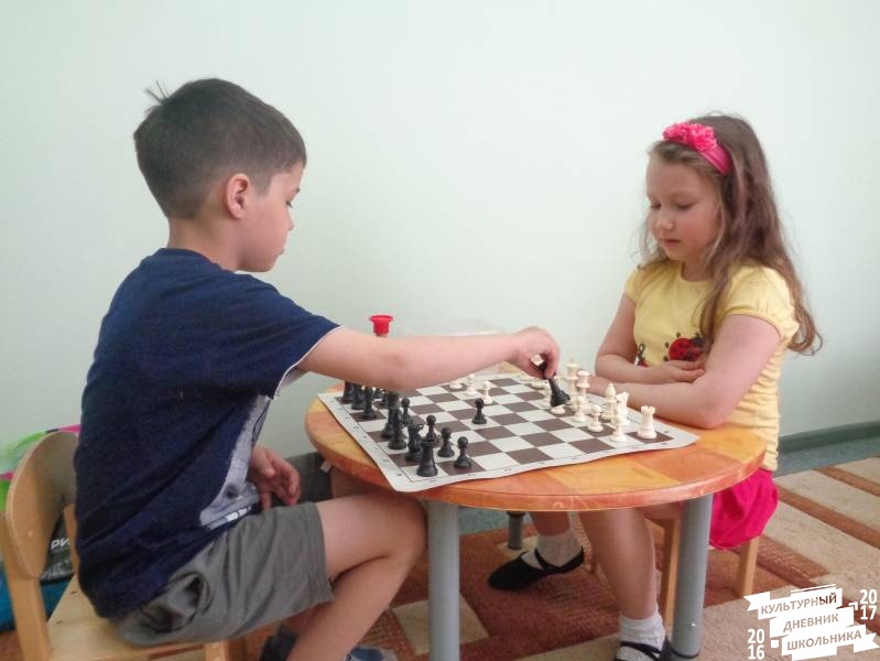 Конкурс по решению шахматных задач 29.JPG