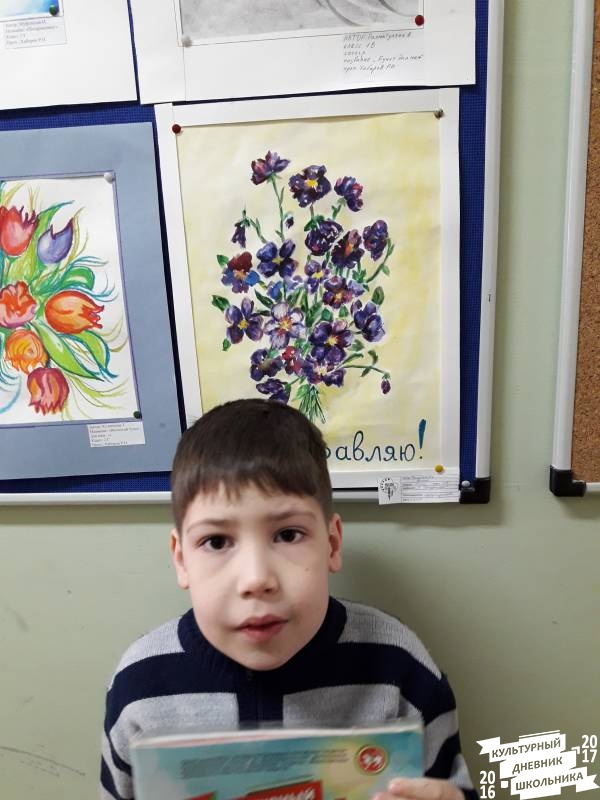 Самым дорогим и близким.60043