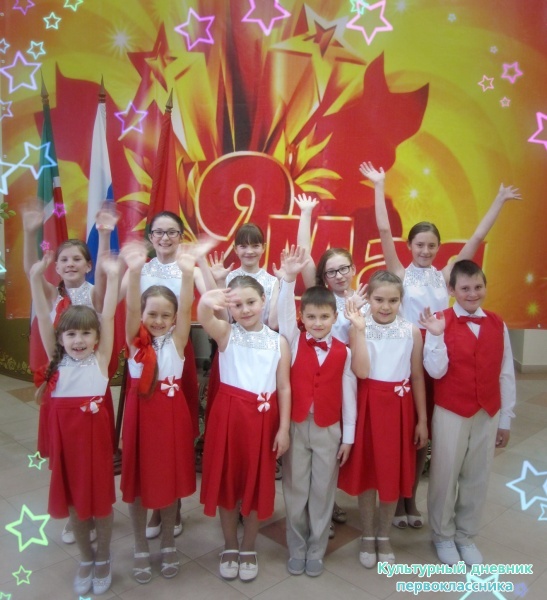 гала-концерт "И вечный будет май!"!!!! в РДК29032