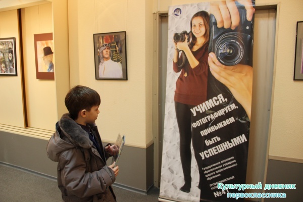 Фо­то­вы­став­ка Валерия Ми­хай­ло­ва «Па­рал­лель­ная ре­аль­ность»24557