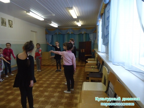 МОИ МЕРОПРИЯТИЕ16050