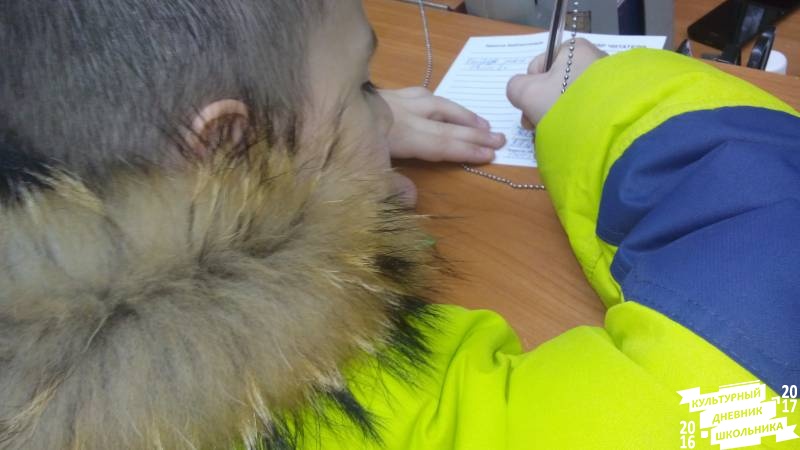 Альметьевская центральная городская детская библиотека им. Г.Тукая. 30.10.2017.84261