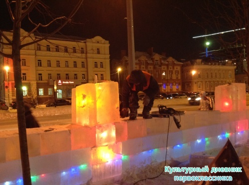 Ледовый городок18175