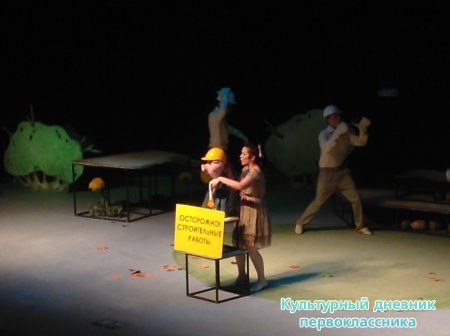 Хрюмюзикл24086