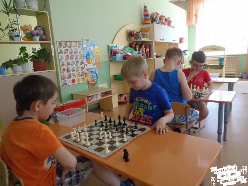 Конкурс по решению шахматных задач 82.JPG