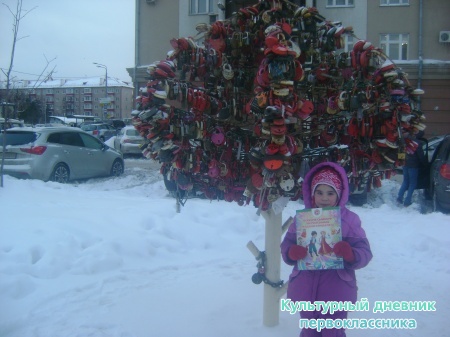 транспорты17244