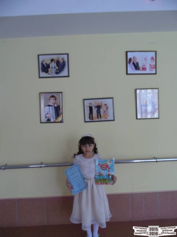 пианофорум47610