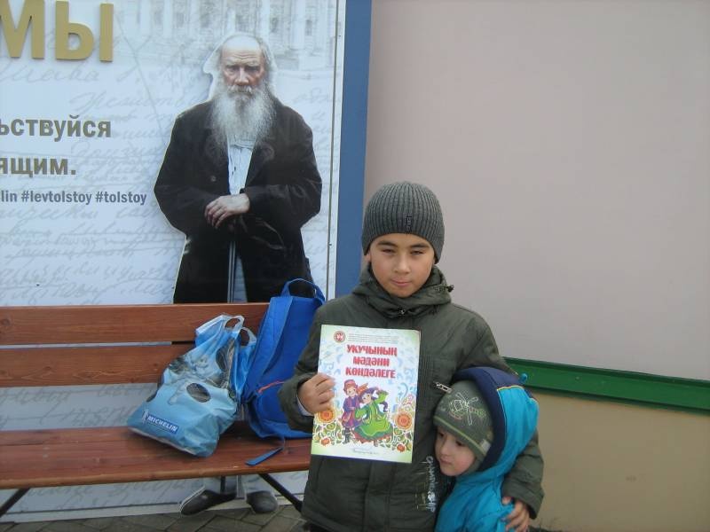 IMG_4250.JPG