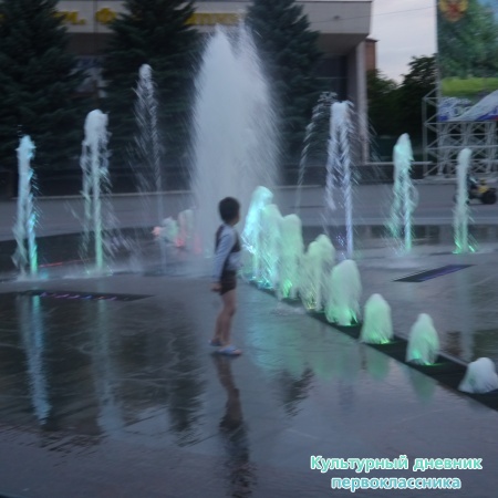 Ессентуки, Пятигорск памятные места12559