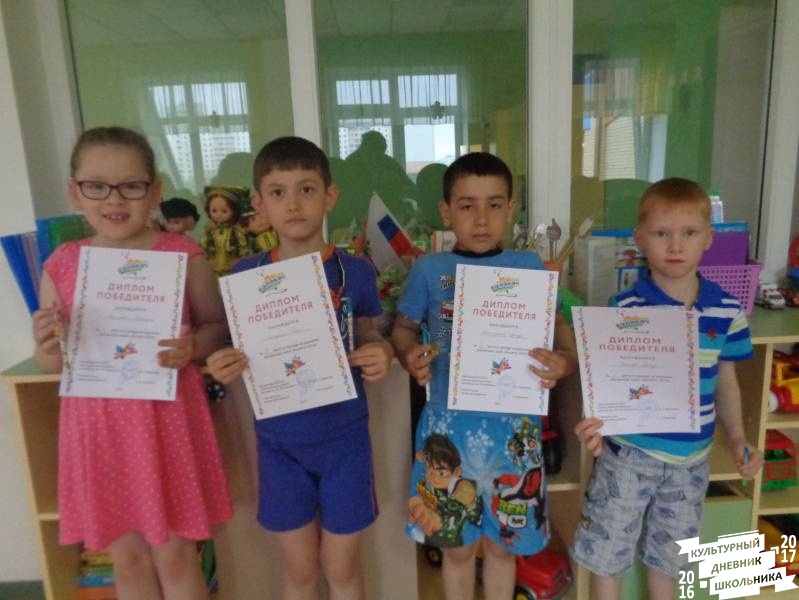 Конкурс по решению шахматных задач 120.JPG
