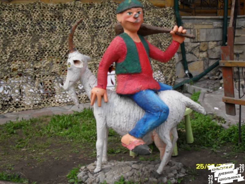 люблю лето82473