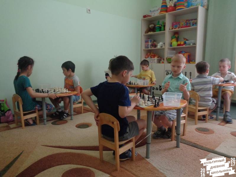 Конкурс по решению шахматных задач 26.JPG