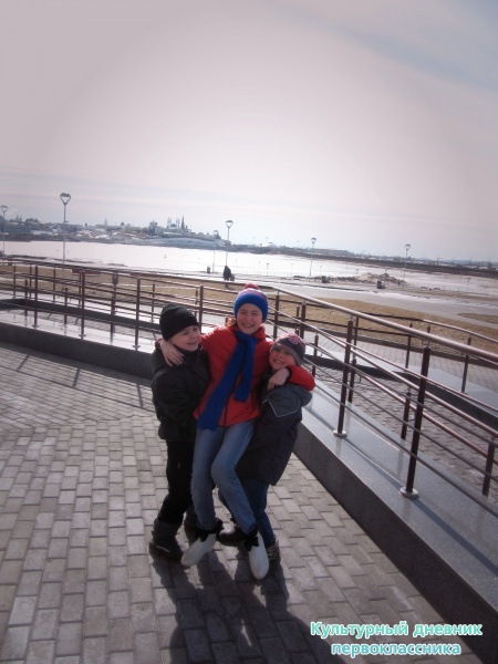 прогулка по Казани25938