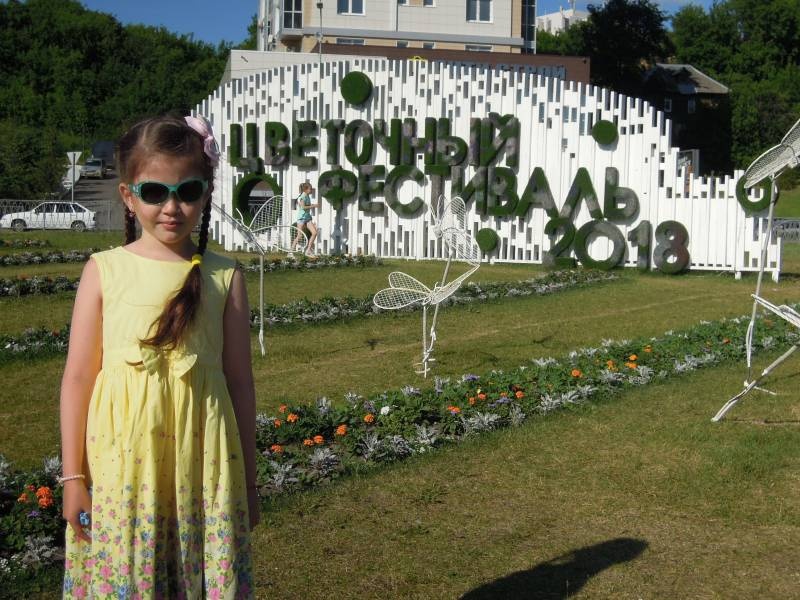DSCN9310.JPG