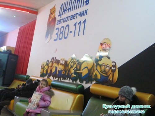 IMG_2931.JPG