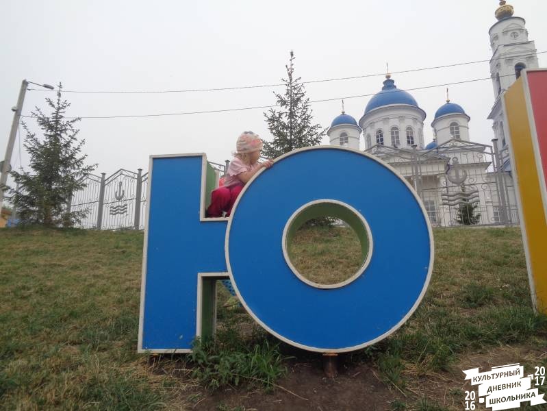 Набережная Чистополь 6.JPG