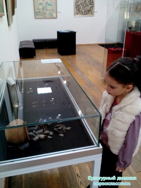 Музей "Манеж"