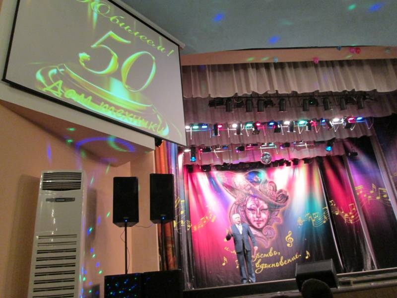 Я на юбилее Дома Техники. Продолжение.127231