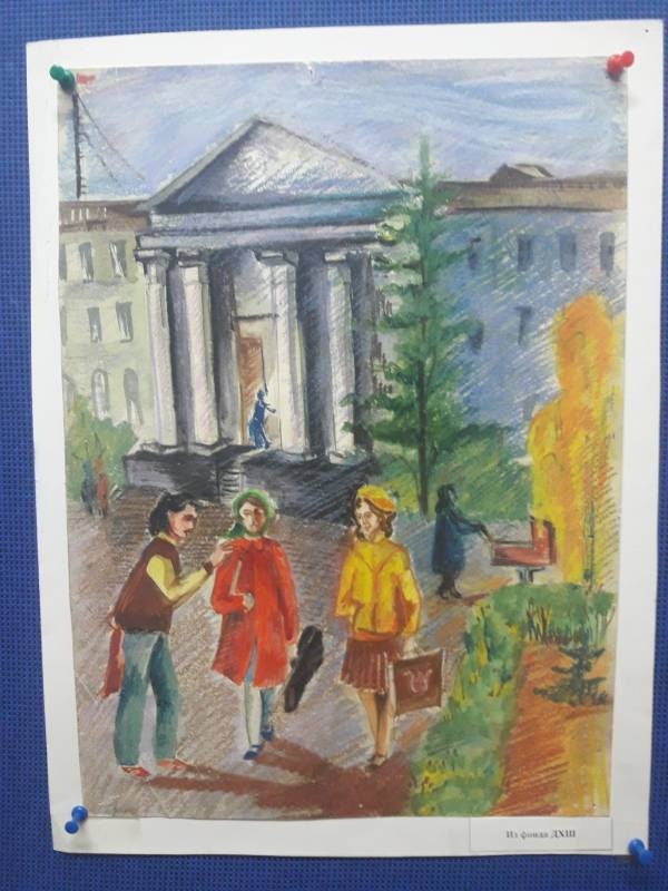 Выставка творческих работ учащихся "Мой родной край", БДХШ, Бугульма.179085