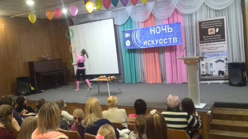 IMG_20181103_153724