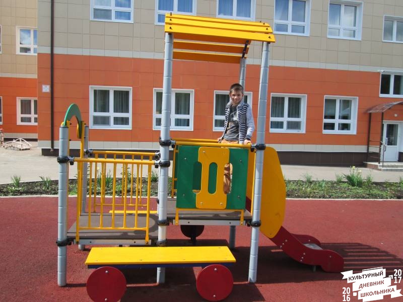 Лениногорск. Турнир памяти Садриева. Соревнования по шахматам. Июнь 201771913
