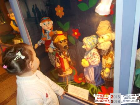 DSCN0557.JPG