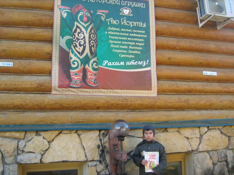 IMG_4365.JPG