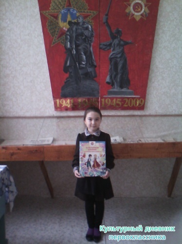 IMG_20141128_121941