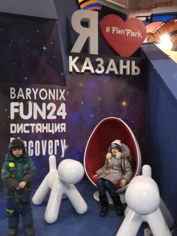 Мои мероприятия!!112972