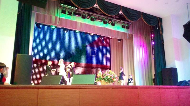 РДК "Иске Әлмәт". День мам. 23.11.17. Продолжение.103432