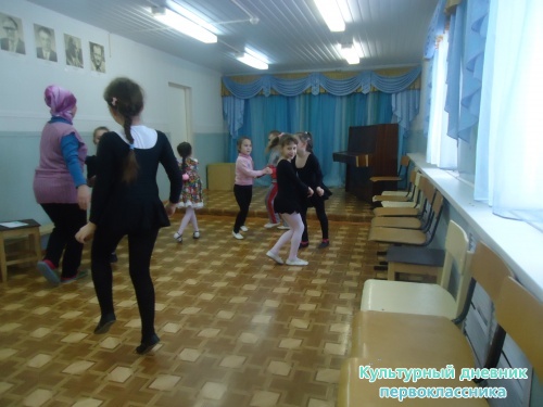 МОИ МЕРОПРИЯТИЕ16045