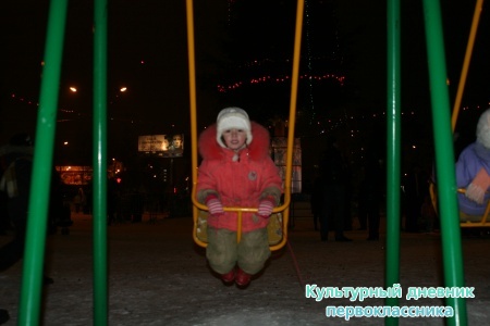IMG_8862.JPG